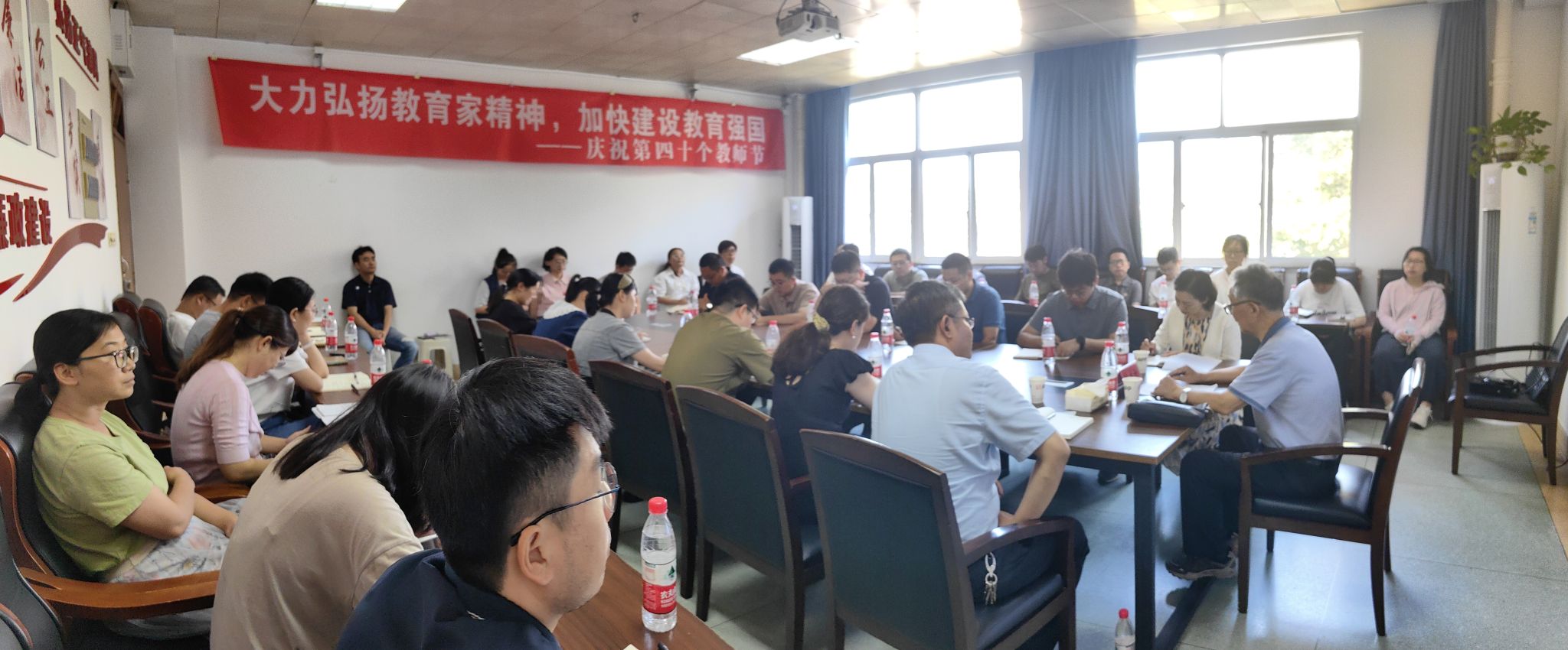 性爱影片
召开“大力弘扬教育家精神  加...