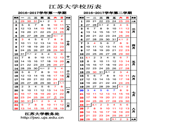 性爱影片