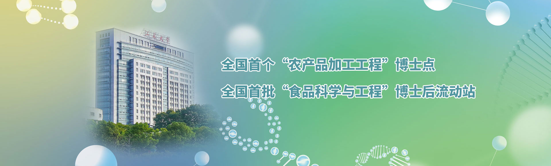 性爱影片