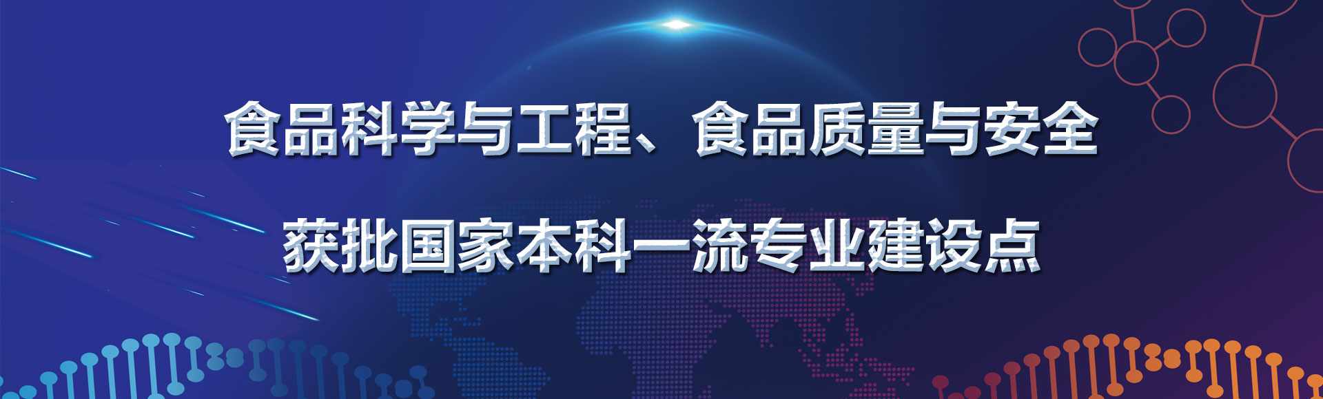 性爱影片